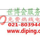 南充聚脲地坪,防腐蚀地坪产品图2